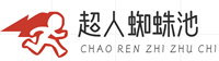神情自若網
